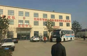 教学环境