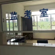 教學(xué)環(huán)境