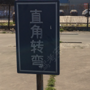 教學(xué)環(huán)境