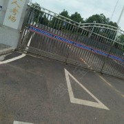 教學環(huán)境