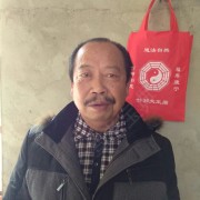 王忠林