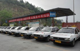 教学环境