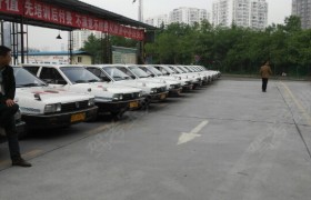 教学环境