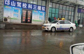 教学环境