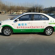 教學(xué)環(huán)境