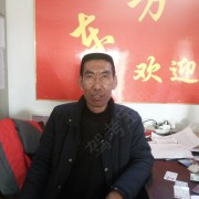 李怀宝