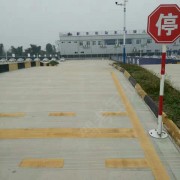 教學(xué)環(huán)境