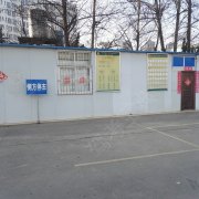 教學環(huán)境