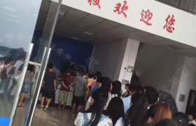 教学环境