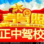 罗建