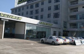 教学环境