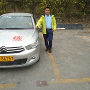 周晓平