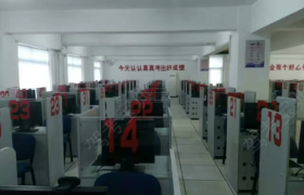 教学环境