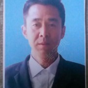 高振利