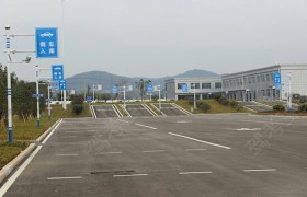 教学环境