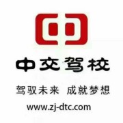 欧阳老师