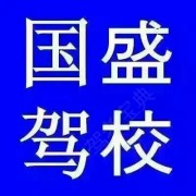 教學(xué)環(huán)境