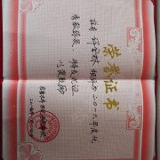 教學(xué)環(huán)境