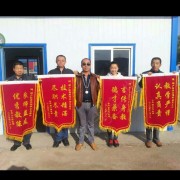 郭亮