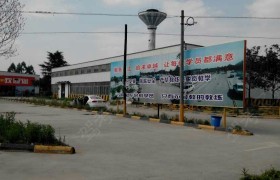 教学环境
