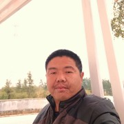 汪新渺
