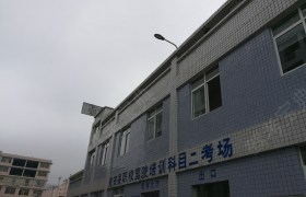 教学环境