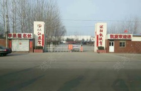 凯旋驾校