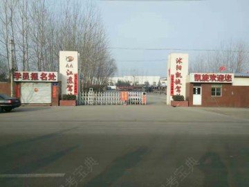 凯旋驾校