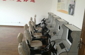 教学环境