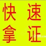 教學環(huán)境