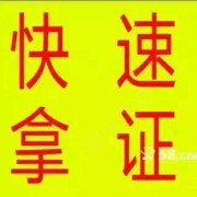 教學環(huán)境