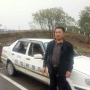 张新文