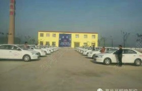 教学环境
