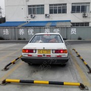 教學(xué)環(huán)境