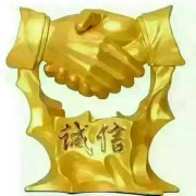 刘洋