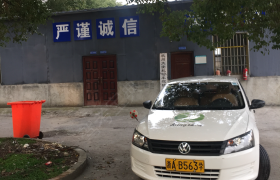 教学环境
