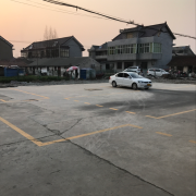 马鑫