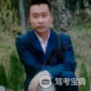 戴云刚
