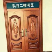 教學(xué)環(huán)境