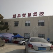 教學(xué)環(huán)境