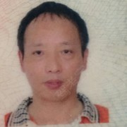 林红海