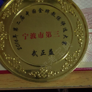 教學(xué)環(huán)境