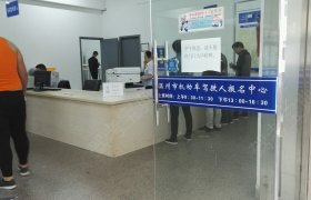教学环境