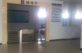 教学环境