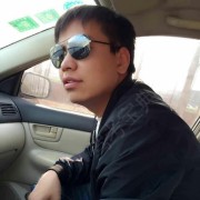 高丁