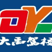 陆和春