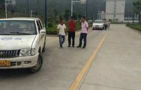教学环境
