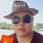 程寿生