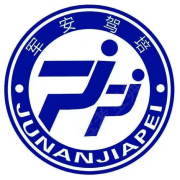 游子