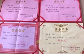 教学环境